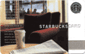 Starbucks Gift Card